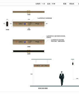 平面設計6